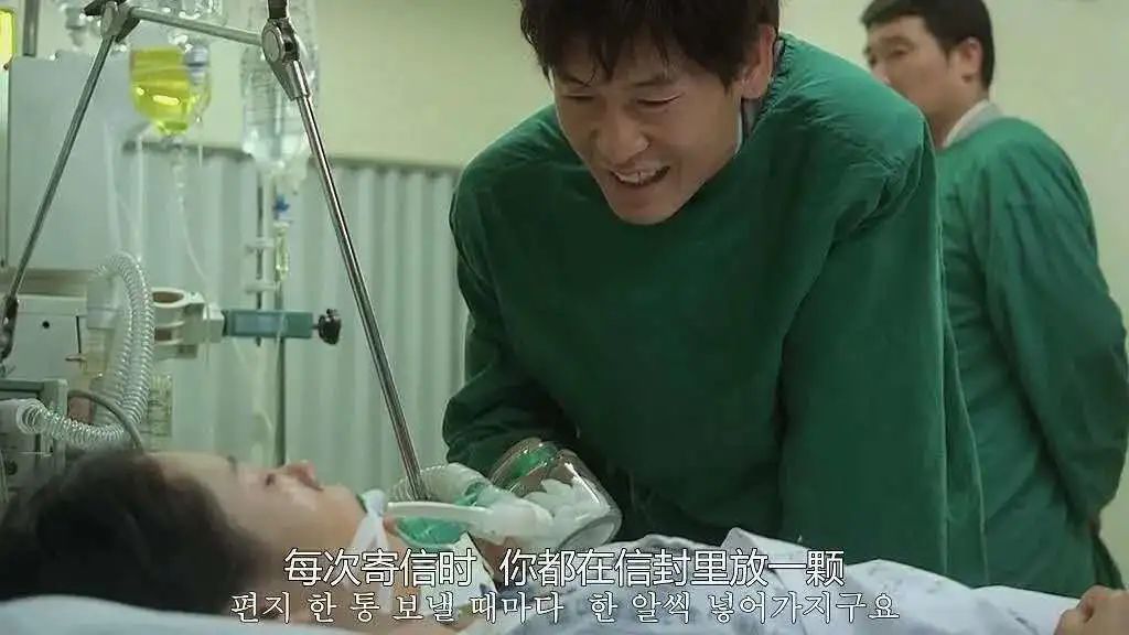 生命是美好的，对吧？<a href=