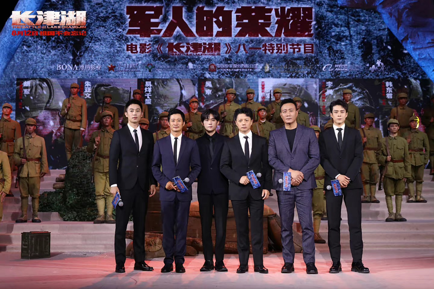 长津湖预售总票房破亿,易烊千玺演技获老兵认可,电影画面太热血休闲区蓝鸢梦想 - Www.slyday.coM 长津湖预售总票房破亿,易烊千玺演技获老兵认可,电影画面太热血休闲区蓝鸢梦想 - Www.slyday.coM