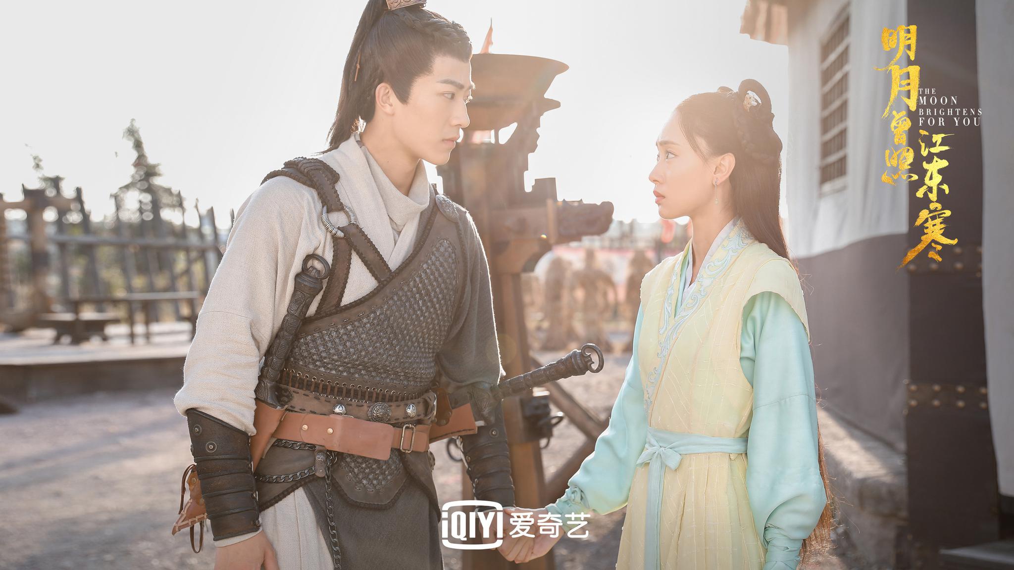 于朦胧邢菲成最去油cp明月曾照江东寒上线一周霸榜第一