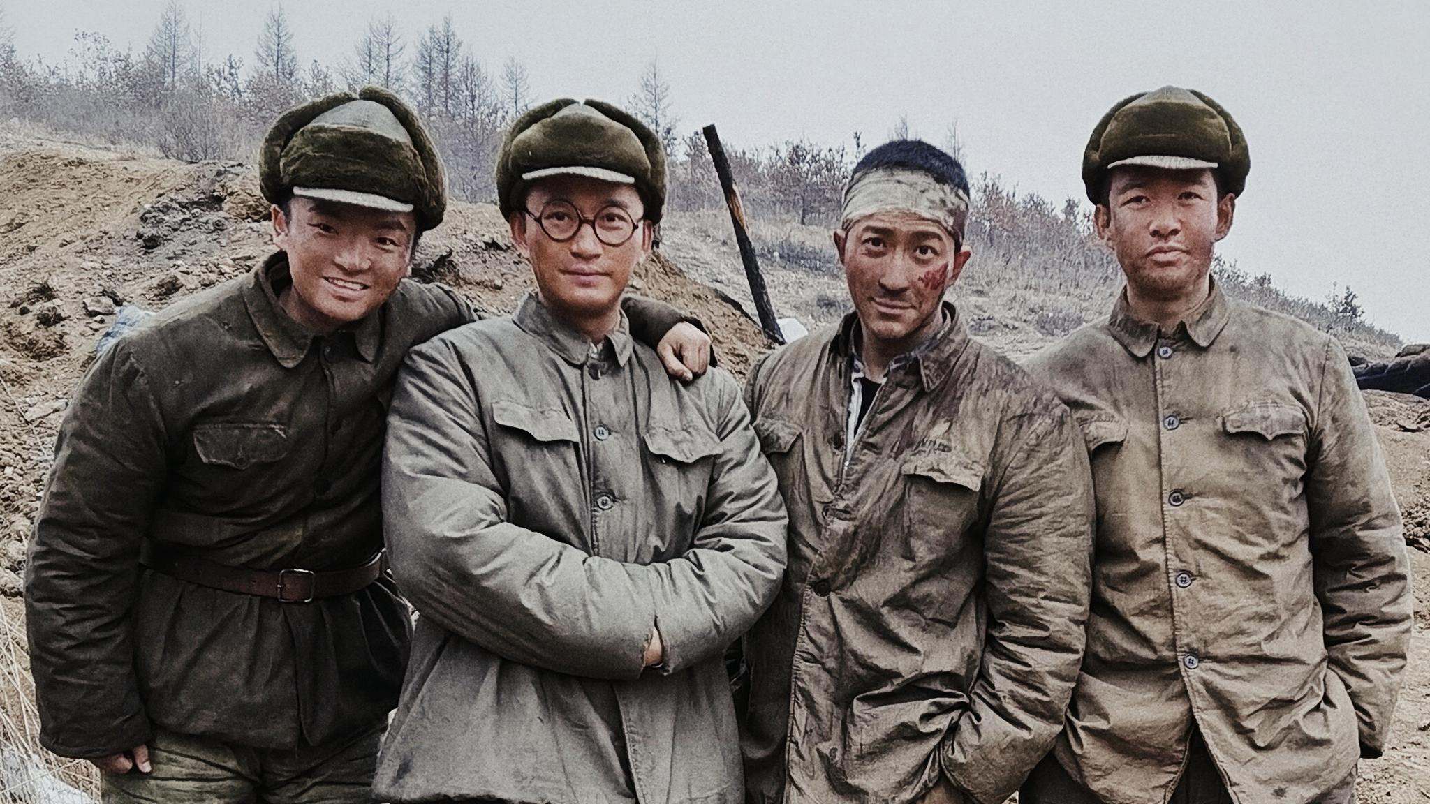 《跨过鸭绿江》阵地上的f4