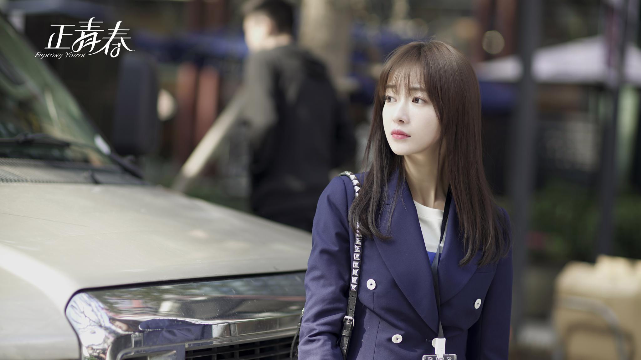 电视剧正青春开播吴谨言变身职场新人升级打怪