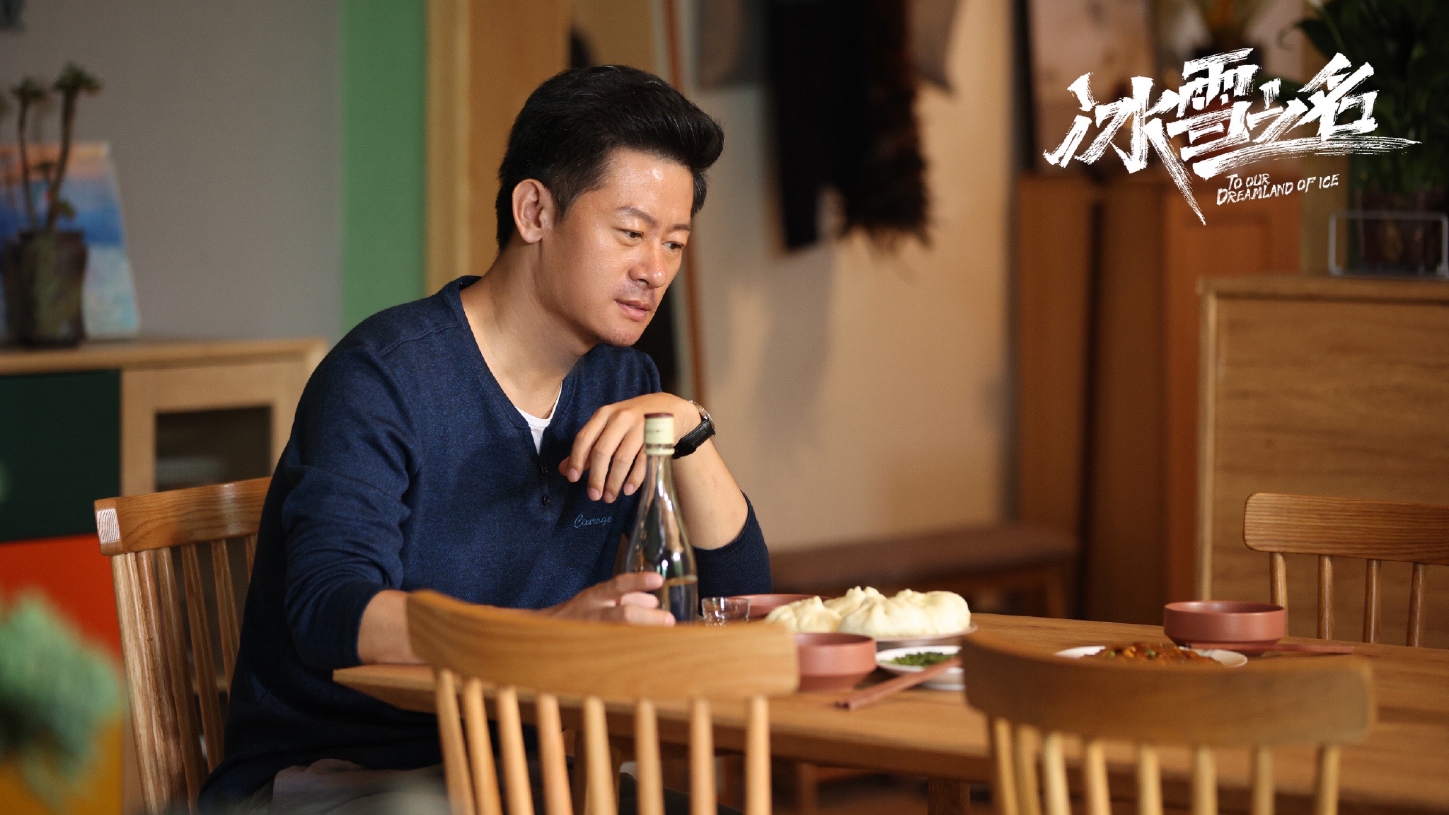李健《冰雪之名》热播 致敬冬奥助燃冰雪运动|冰雪之名|李健|冬奥