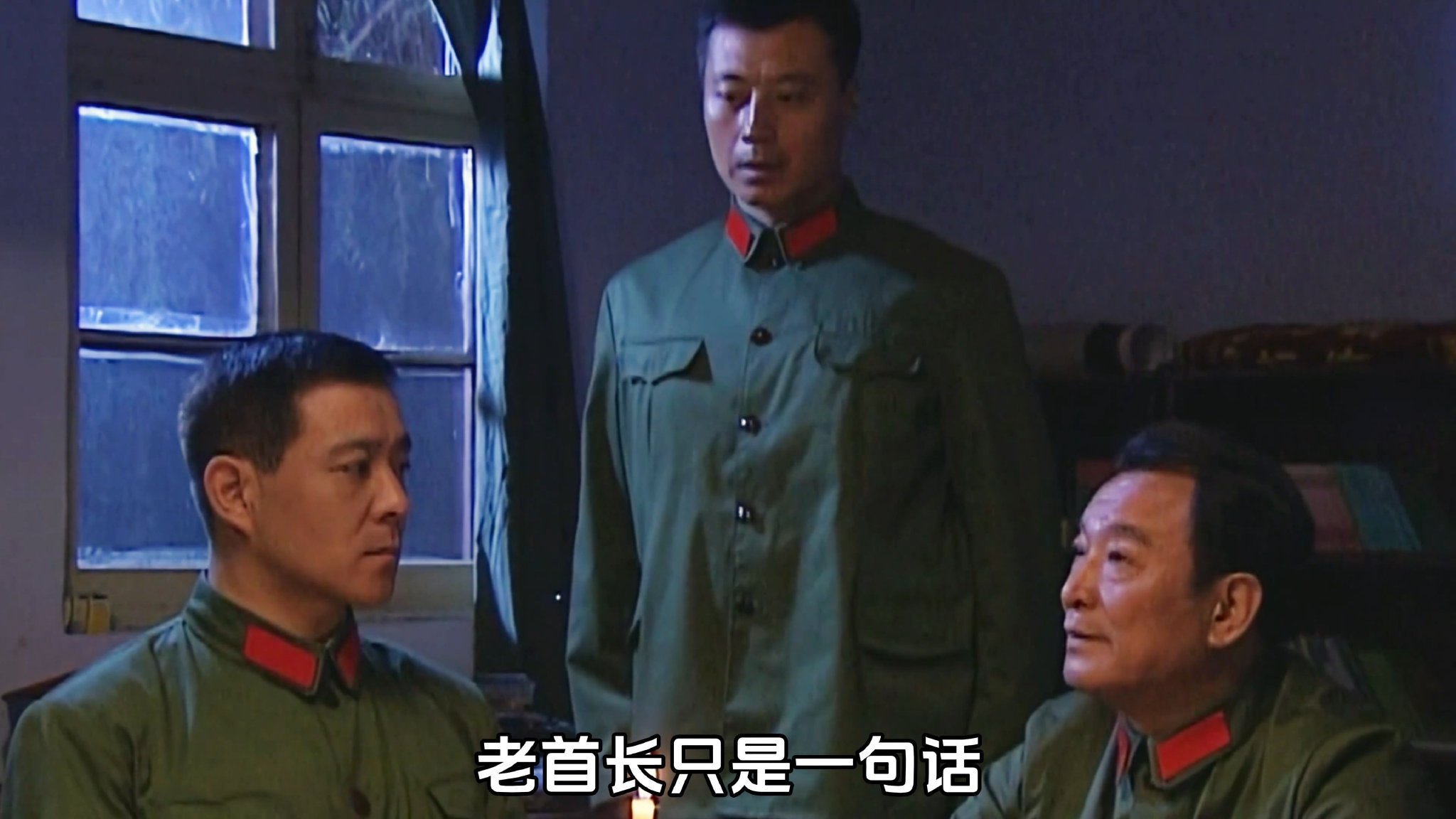 大头兵被首长一眼看中，直接一步登天改变了人生轨迹！