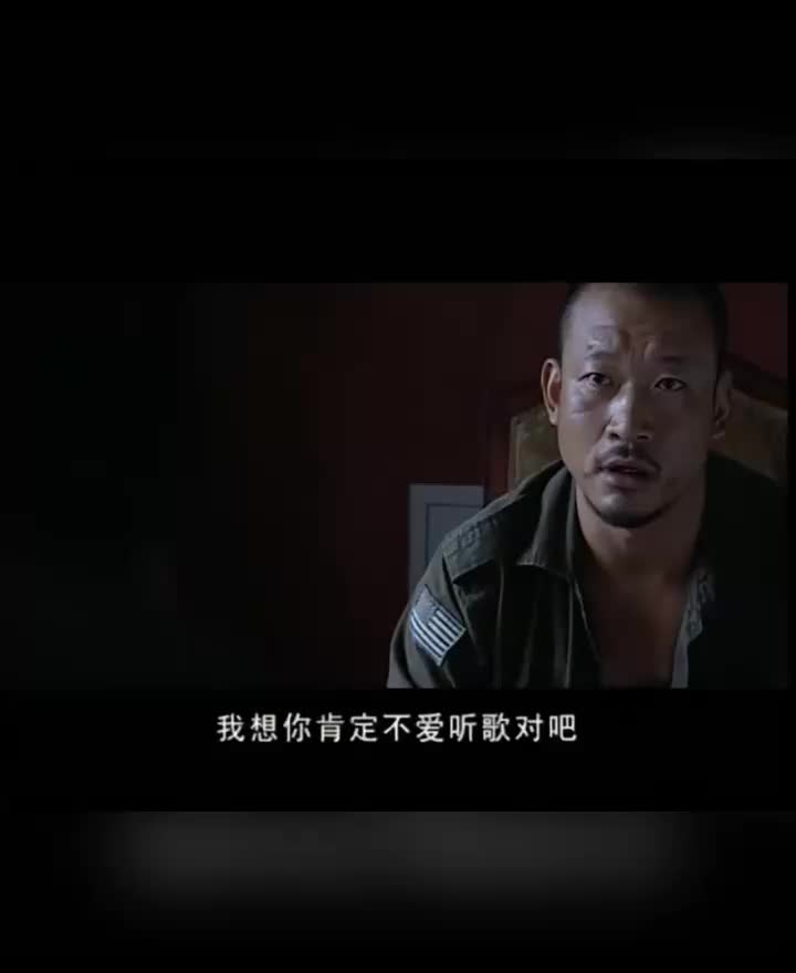 暗伤:张宏发对着闯子说,自己从来不走眼_新浪新闻