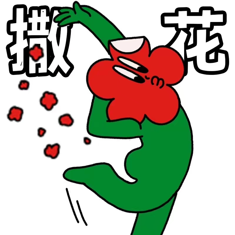 《一年一度喜剧大赛2》强势回归，网友：我的快乐回来了！休闲区蓝鸢梦想 - Www.slyday.coM