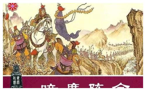 知道明修栈道暗度陈仓的故事吗?韩信达到什么目的?结局又如何?