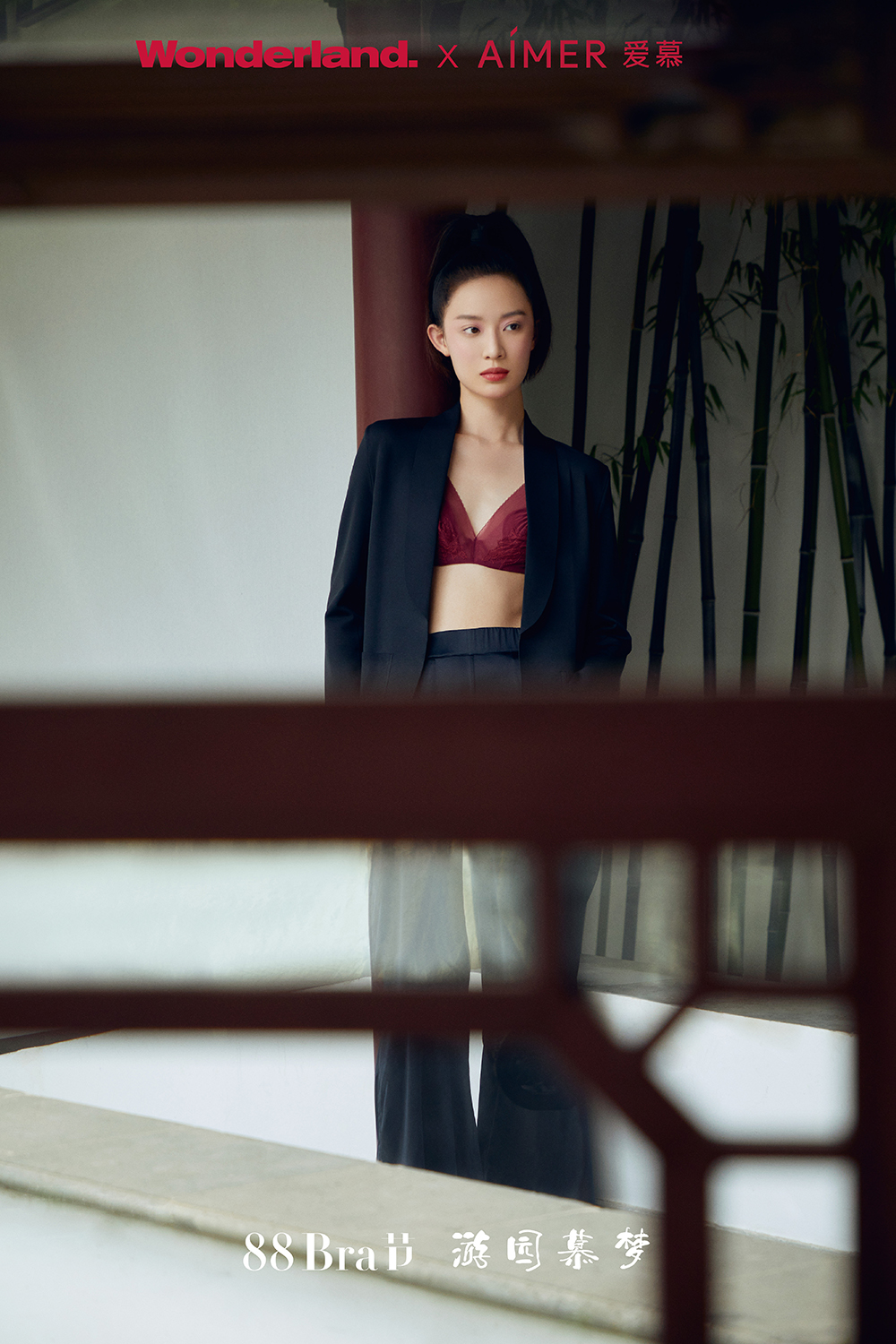 孙佳雨苏州园林大片质感时髦 新剧引发观众心疼|孙佳