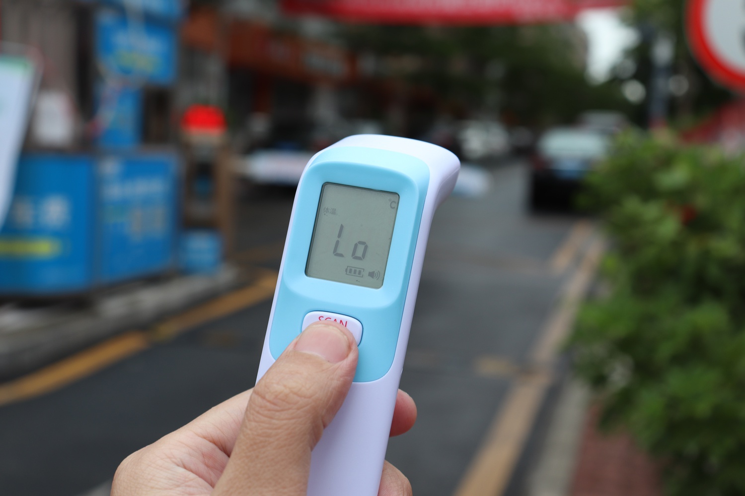 乐源lyf1红外线体温计评测一键测温快速检测出发烧人员