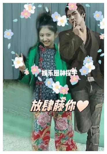 本以为杀马特是张彬彬的独有造型，却没想到景甜也曾参与其中！休闲区蓝鸢梦想 - Www.slyday.coM