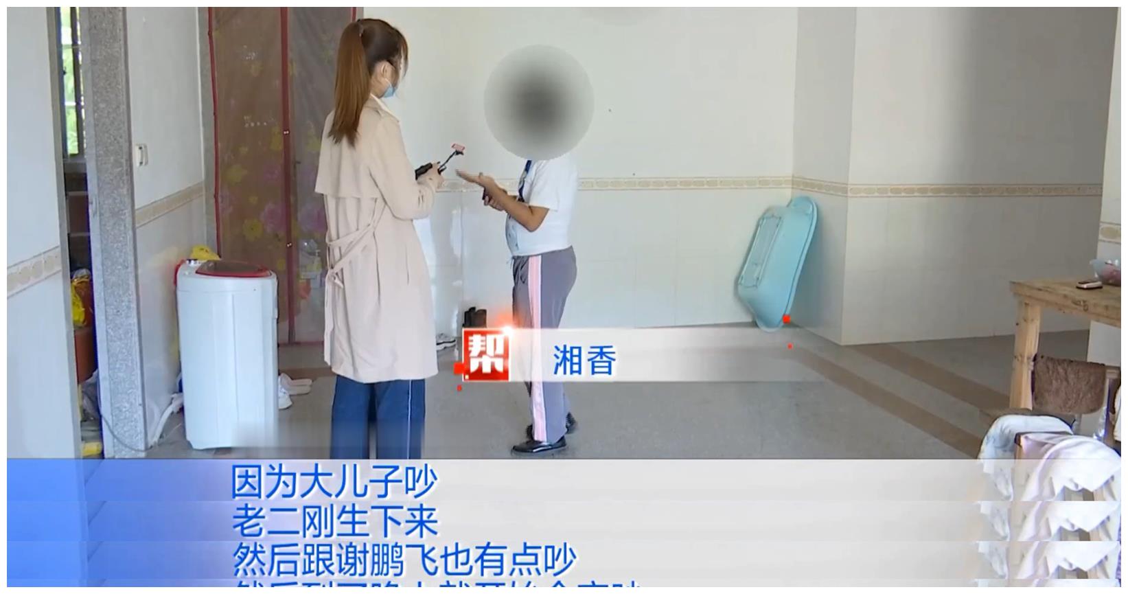 丈夫服刑一年多，回来发现妻子怀孕6个多月，妻子：我也是受害者休闲区蓝鸢梦想 - Www.slyday.coM