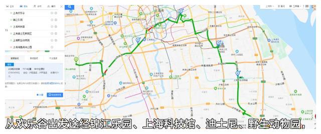 菲斯塔纯电动VS别克微蓝：续航、科技、颜值哪儿都强