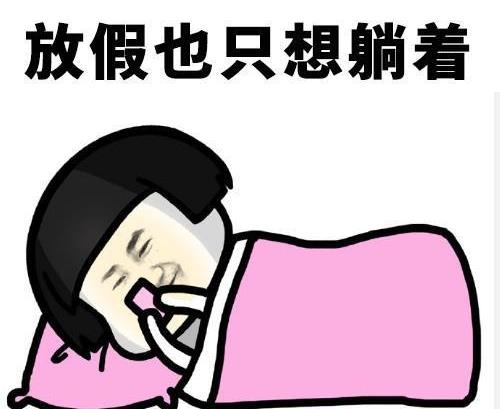 小和尚和师傅的对话（开心笑话：小和尚，能替为师解个难题吗）师父,做和尚好难,要不咱们出家吧，