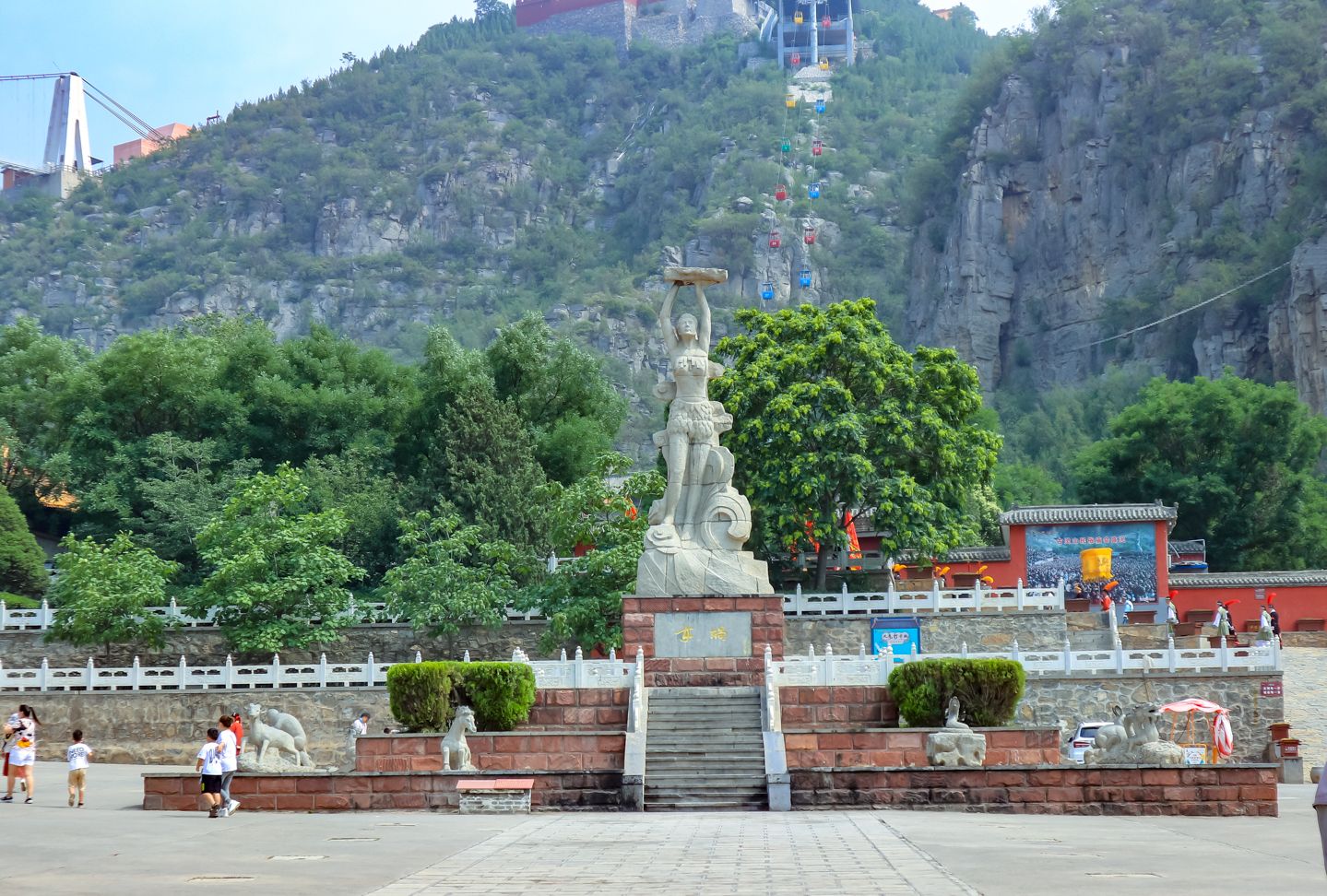 1 / 32 河南省鹤壁市淇县的古灵山,国家4a旅游区,这里自古就是一处