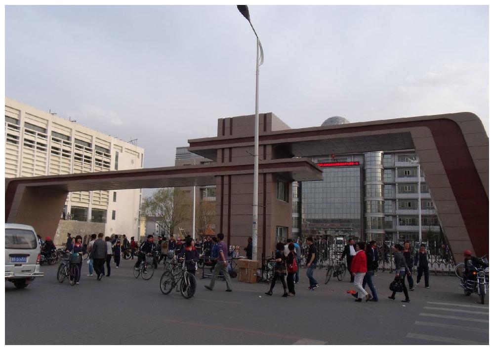 内蒙古高中全国排名_2020年-内蒙古-高中-排行榜!