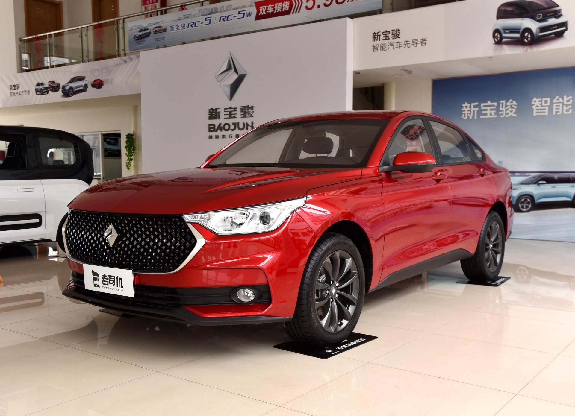 实惠的中国品牌中型车实拍新宝骏rc6