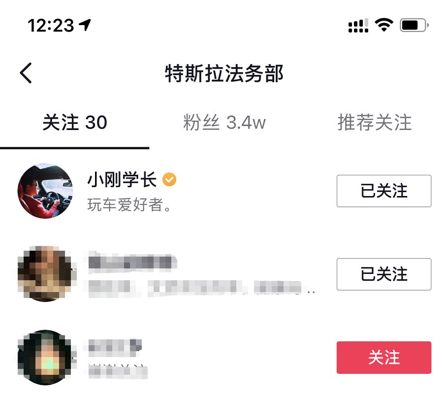 疑在测试中造假，千万粉丝"大V"遭特斯拉起诉！本人回应称遭网暴休闲区蓝鸢梦想 - Www.slyday.coM