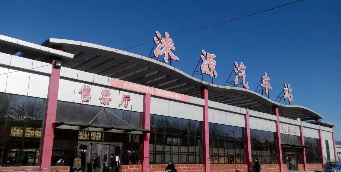 保定涞源县城街景