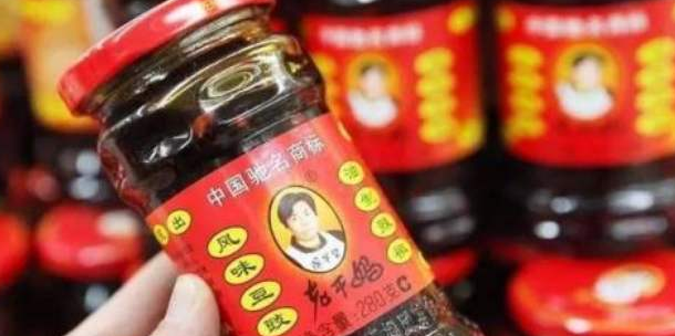 为啥老干妈没以前销量好了,3个原因说明一切,网友:太扎心了休闲区蓝鸢梦想 - Www.slyday.coM 为啥老干妈没以前销量好了,3个原因说明一切,网友:太扎心了休闲区蓝鸢梦想 - Www.slyday.coM