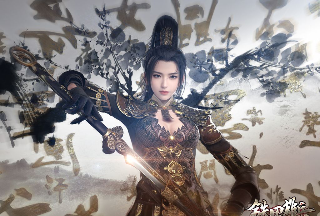 铁甲雄兵精美壁纸赏析