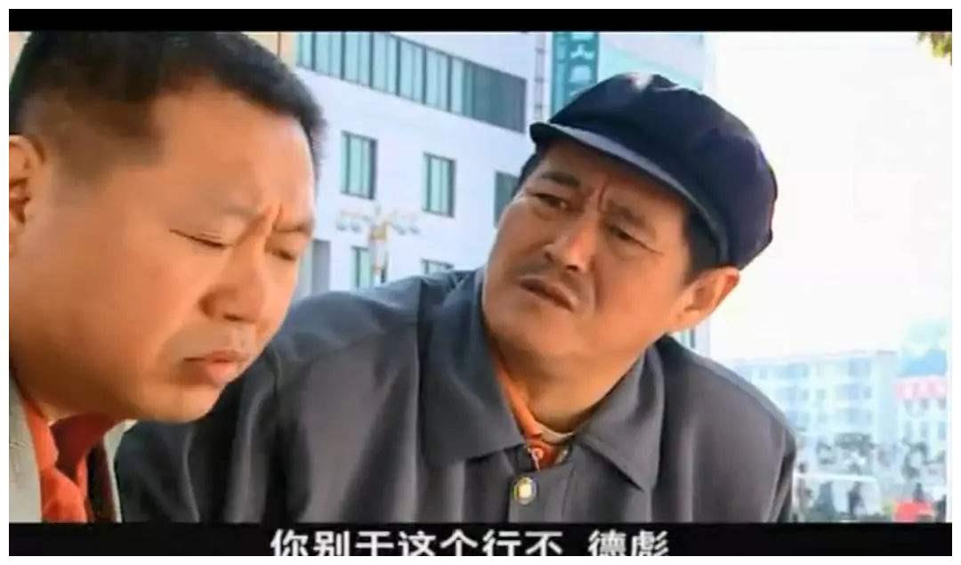 赵本山因为宠爱他,和央视领导翻脸,导致《马大帅》停播