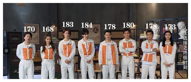 从图片中,我们可以看出各位的身高,justin官方身高是183与184的蔡徐坤