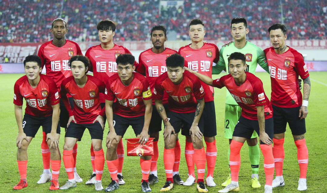 2020赛季广州恒大俱乐部的纸面实力在球队史上可能是最强的一期