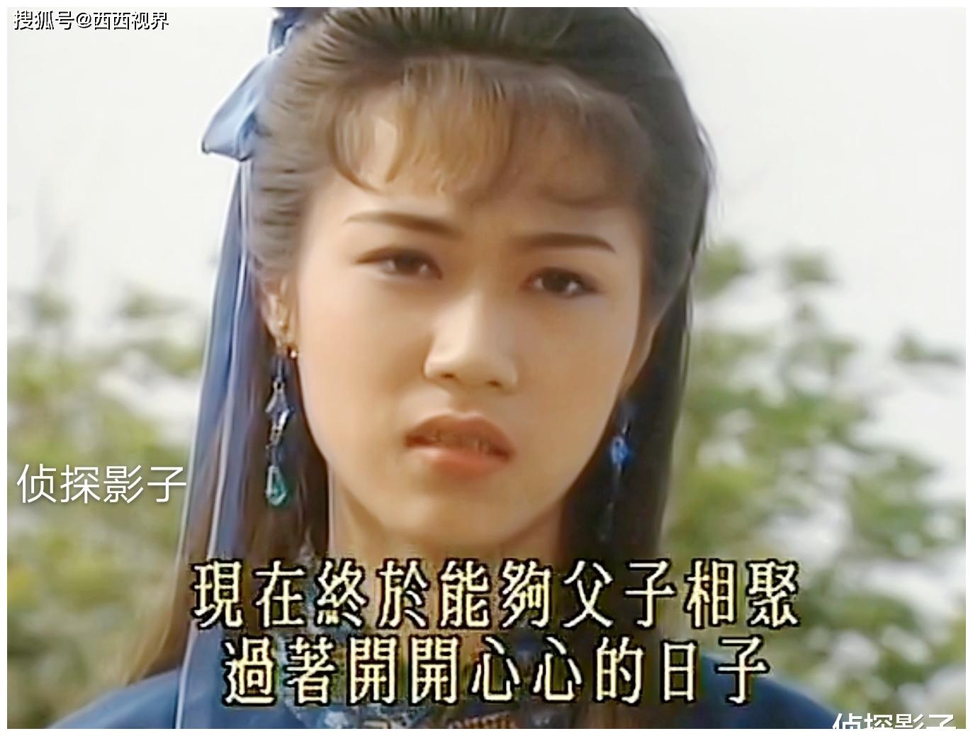 男主解连环(郑伊健)的父亲是皇室一员,因争权夺利失败,遭到了追杀.