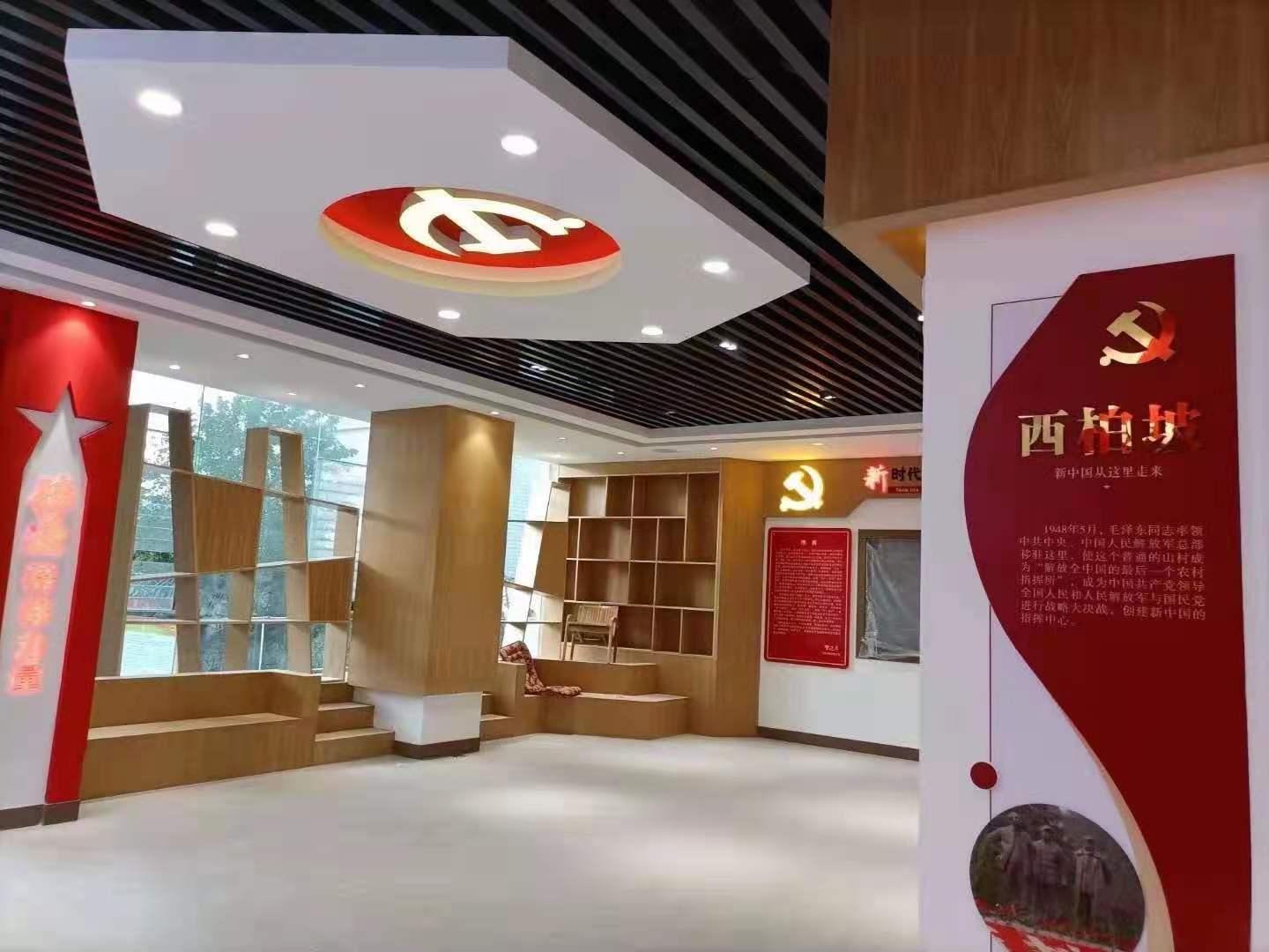 2022党建工作要点 党支部年度计划解析