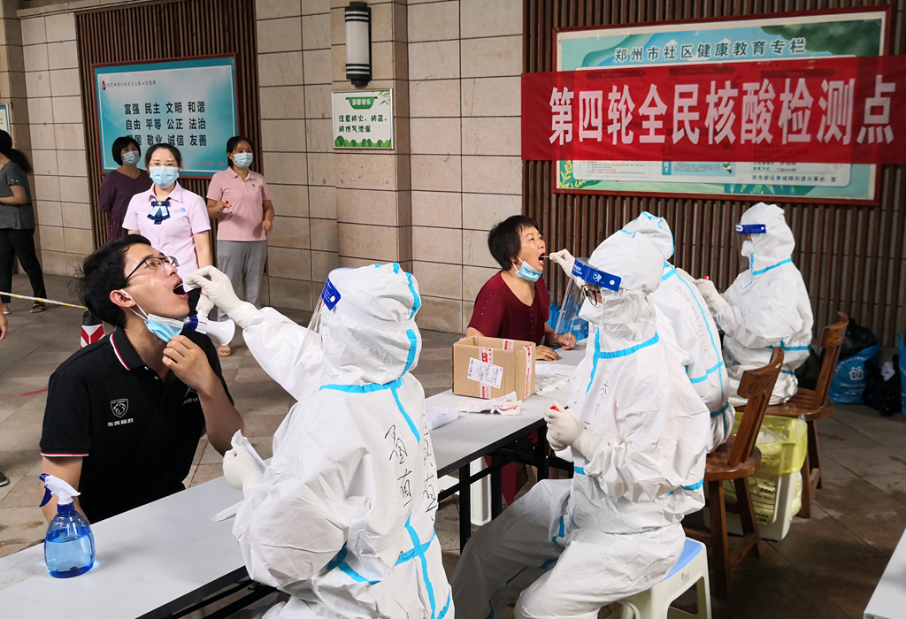 祭城路街道办事处全力以赴做好第四轮全民核酸检测工作