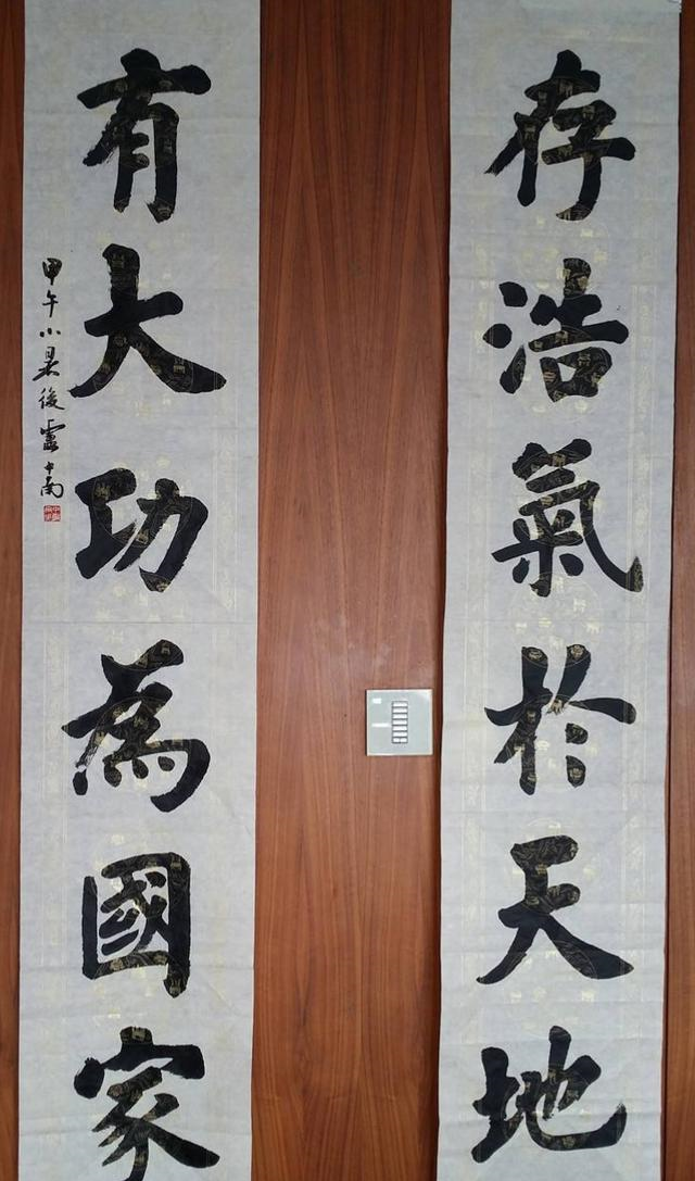 卢中南是如何学楷书的呢?他在《我学欧楷那些事》中这么说休闲区蓝鸢梦想 - Www.slyday.coM 卢中南是如何学楷书的呢?他在《我学欧楷那些事》中这么说休闲区蓝鸢梦想 - Www.slyday.coM