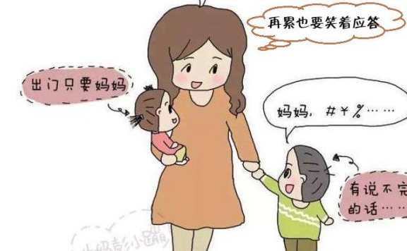 32岁二胎妈妈深夜楼顶痛哭:女人的世界太苦,你需要崩溃的权利