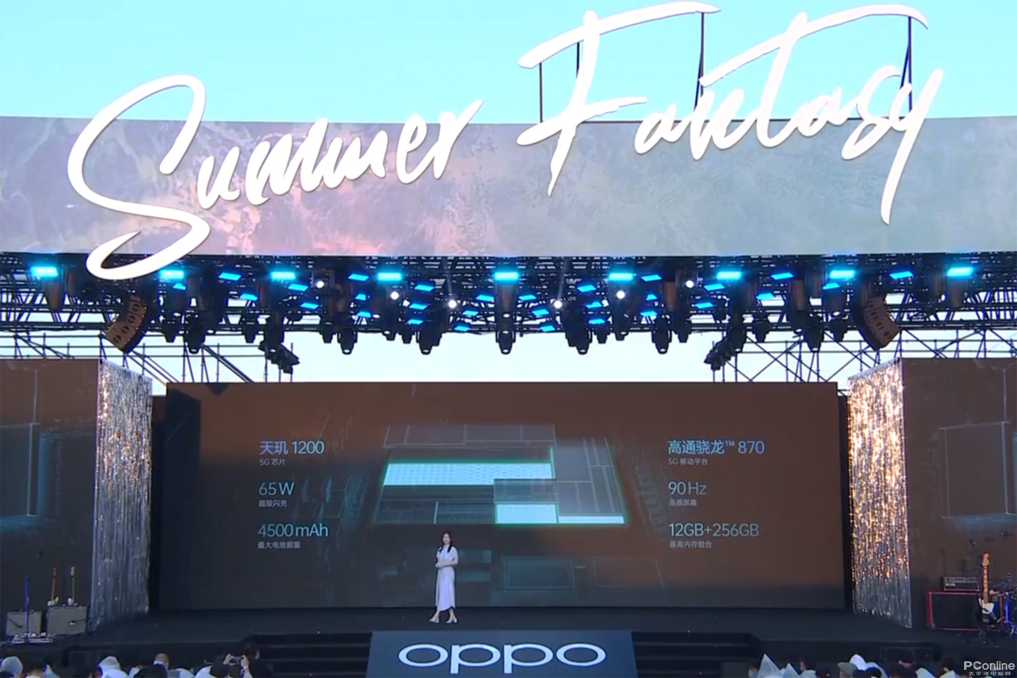 全面出众体验 oppo reno6系列新品发布会回顾