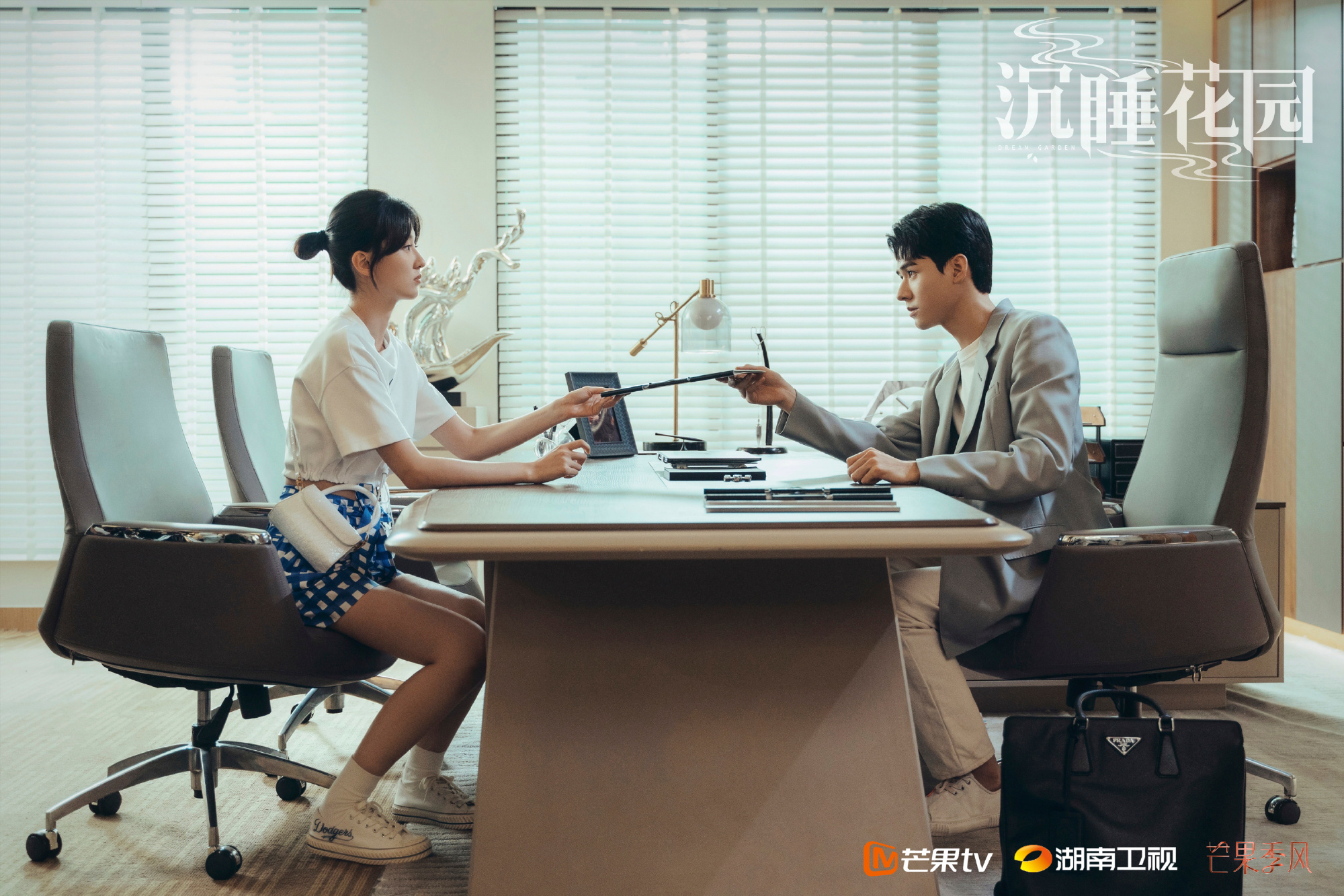 《沉睡花园》热播 肖潇考研成功获林深花式夸赞