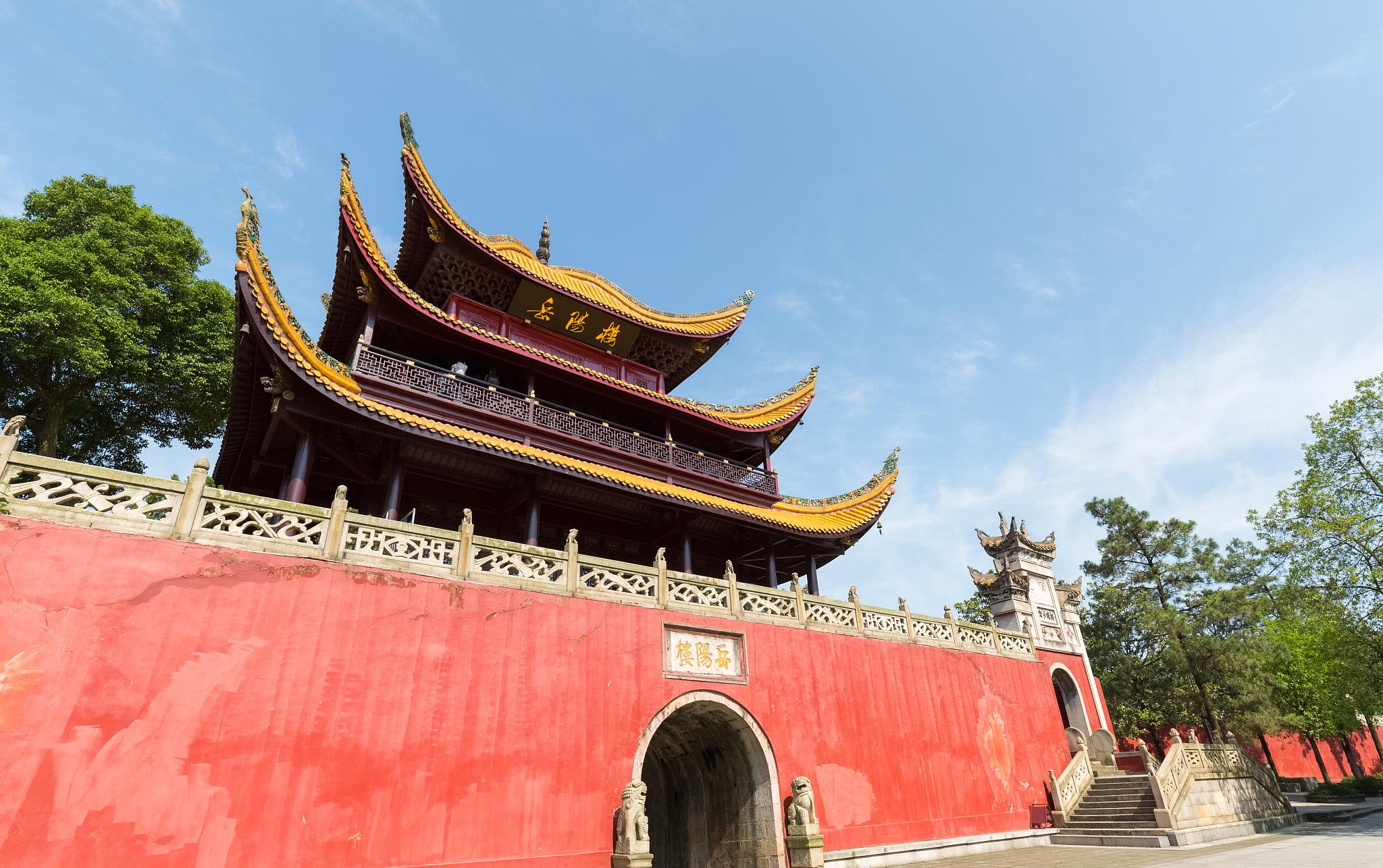 岳阳市有几个区和县?有什么名胜古迹