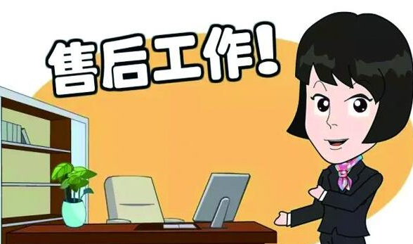 福州24小时上门服务接单电话号码