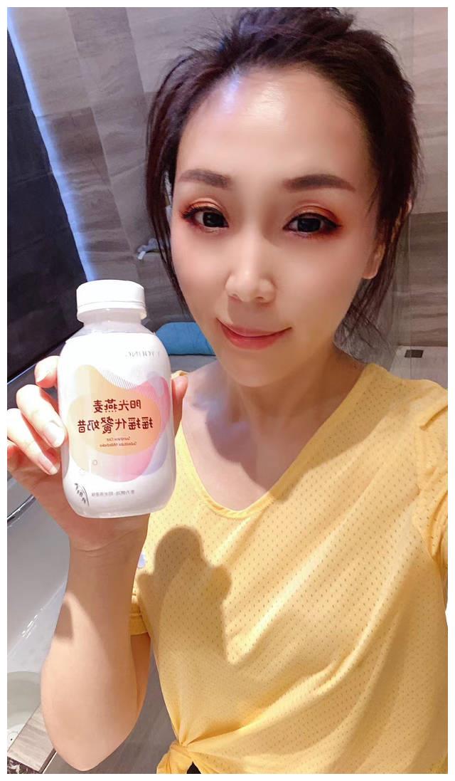 王肖然:早餐一杯奶昔满满的幸福感