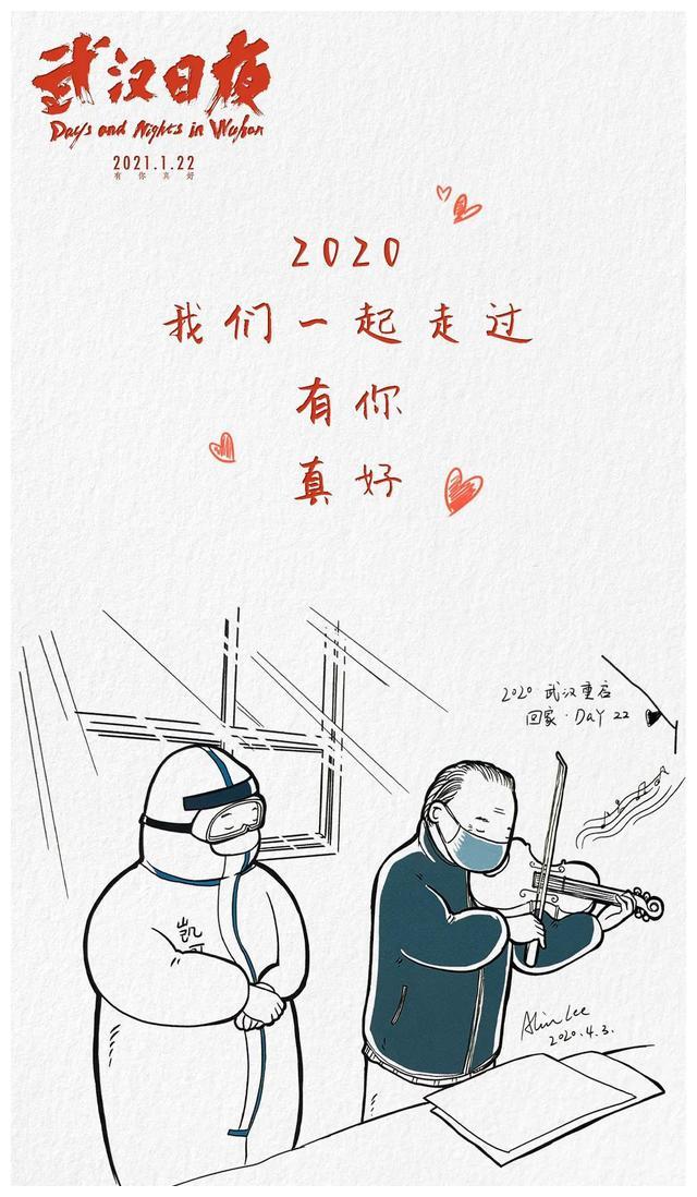 导演:曹金玲 主演:田定远 / 孟宪明 / 杨莉 / 苏洁 / 李青儿 上映日期