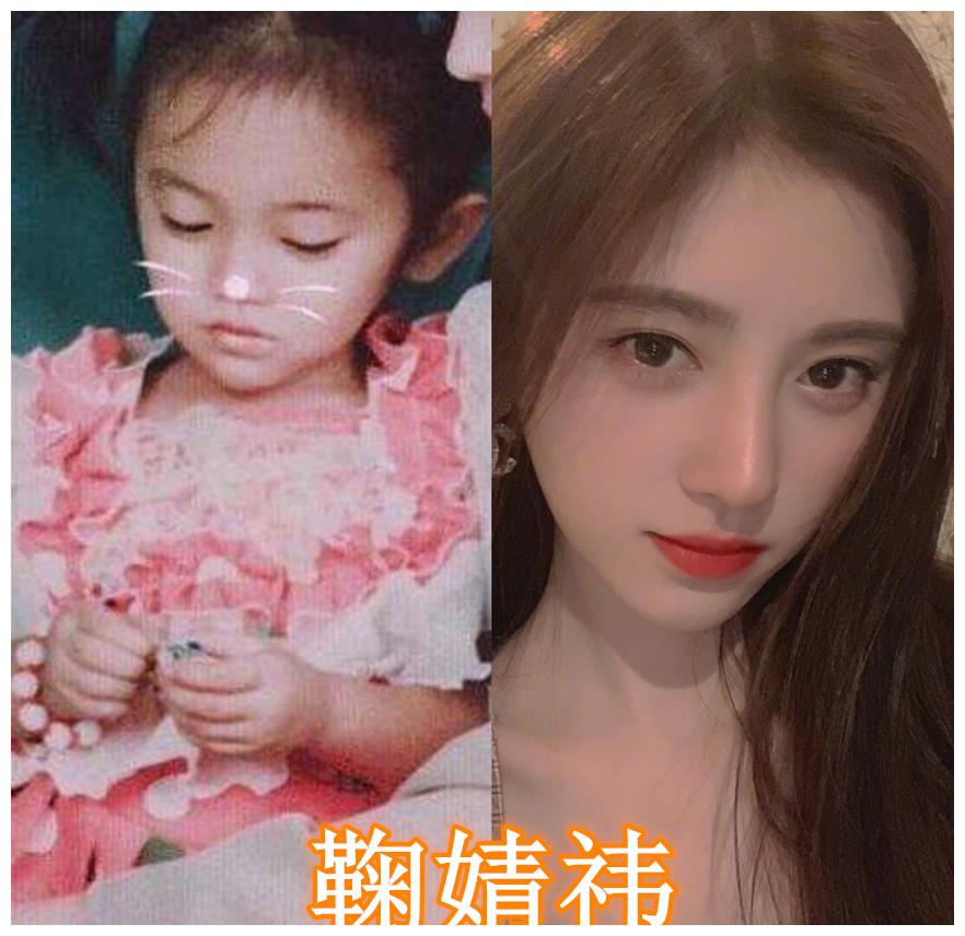 首先看到的是鞠婧祎,鞠婧祎从小就开始学跳舞了,小时候的鞠婧祎躺在