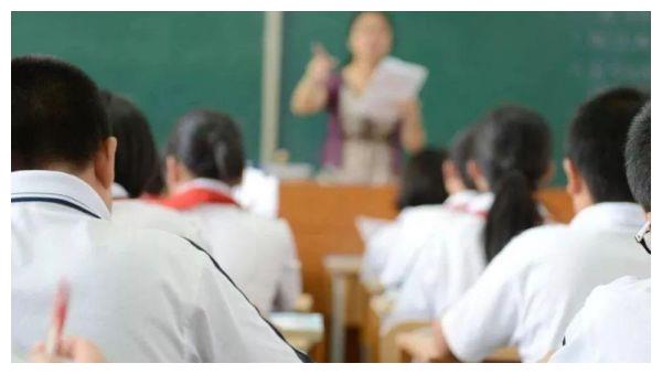 为啥老师都不愿意当班主任了，薪资不是主要原因，而是残酷的现实休闲区蓝鸢梦想 - Www.slyday.coM