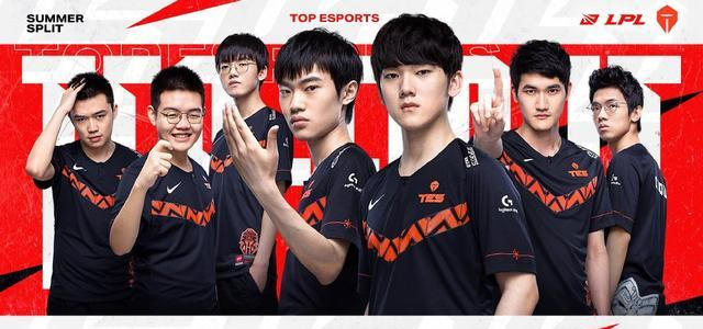 LPL夏季赛积分榜：TES未尝一败斩获榜首