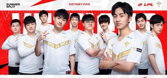 LPL夏季赛积分榜：TES未尝一败斩获榜首