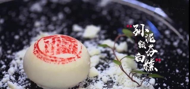 80斤牛奶只做1盘糕点,富察皇后:太浪费不吃,乾隆皇帝:不许停