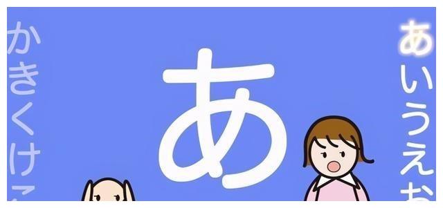 高考日语或将成为香饽饽，学生放弃英语选择小语种，原因很现实休闲区蓝鸢梦想 - Www.slyday.coM