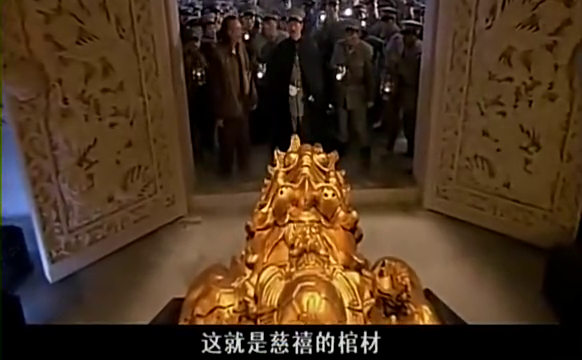 慈禧生前有多挥霍,给她开棺她的随身物品,就一目了然