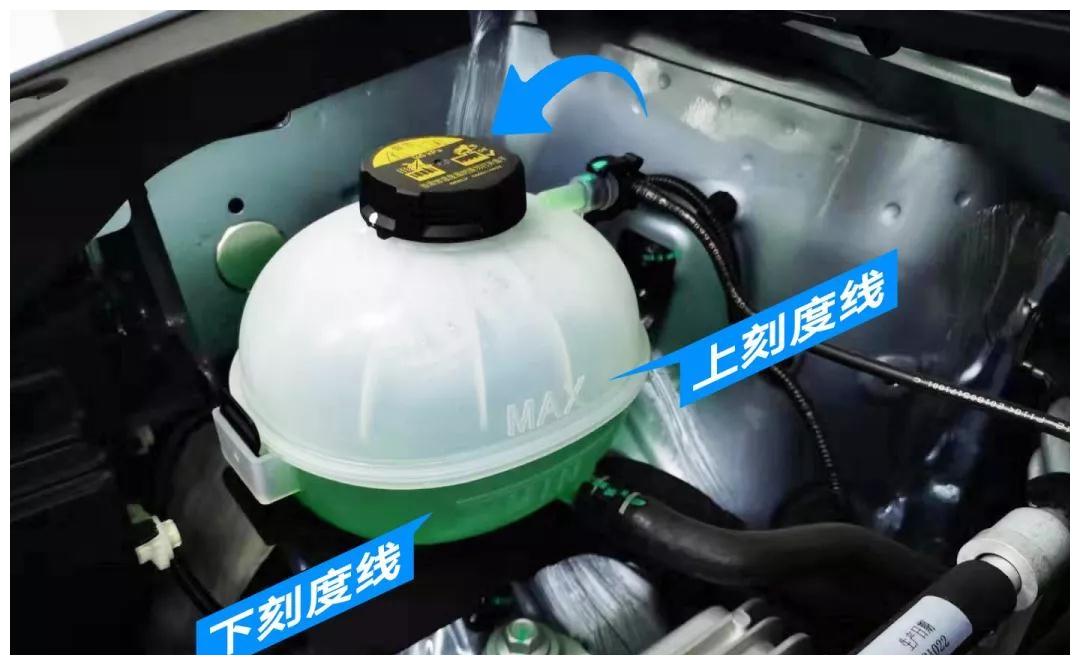 防冻液改多久更换一次比较好?要注意液面有一个刻度