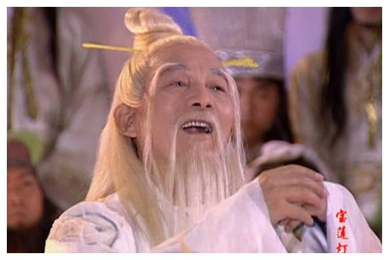 2还是在《宝莲灯》中,还有这么一位角色,他饰演太上老君,在剧中的身份