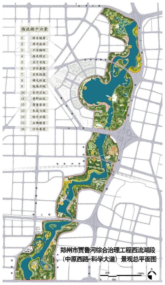 期待郑州西流湖公园将建晴云阁45米高