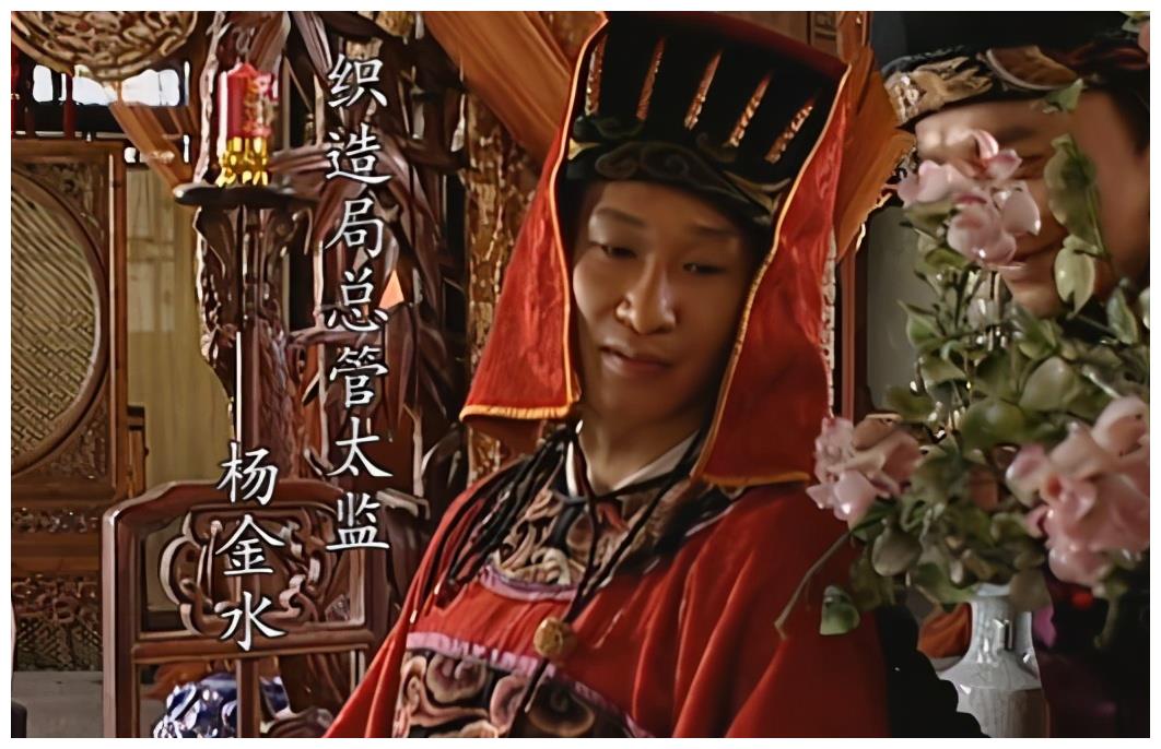 演太监被浇了12桶冰水男演员中演技超过他的真的不多