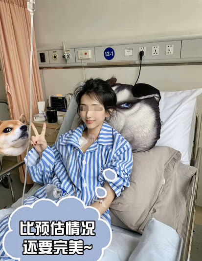 佛媛后再现病媛?当事人回应:会对此事进行维权休闲区蓝鸢梦想 - Www.slyday.coM 佛媛后再现病媛?当事人回应:会对此事进行维权休闲区蓝鸢梦想 - Www.slyday.coM