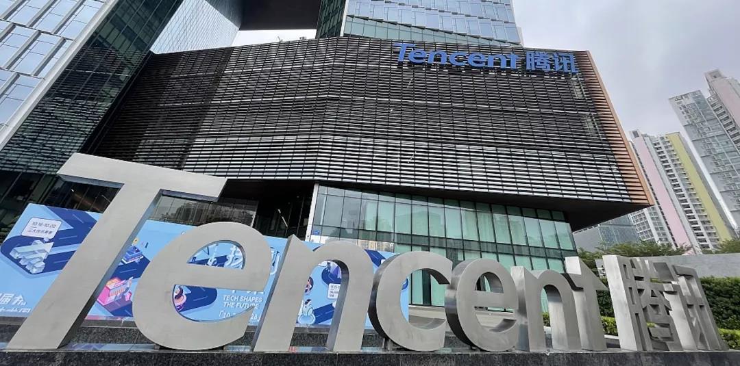 13起经营者集中案被罚腾讯占9起律师称是常态化执法体现